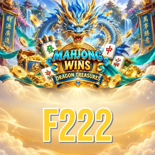 App Information f222