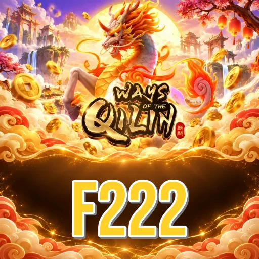 f222 Features